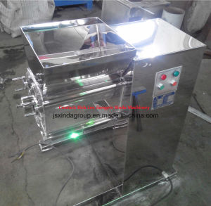 Oscillating Swing Wet Granulator for Medicine and Food Products