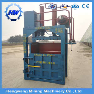 2016 Hydraulic Vertical Waste Paper Baler/Waste Paper Baler Machine