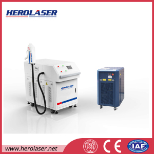 Surface Treatment Machine Rust/ Paint/ Oil Stain Laser Cleaning Machine